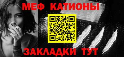 первитин Берёзовский