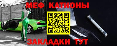 первитин Берёзовский