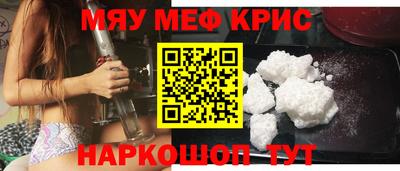 apvp Беслан