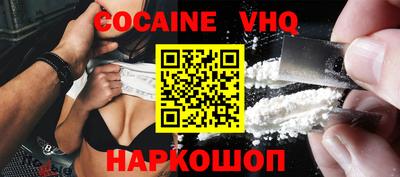 первитин Берёзовский