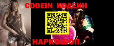 первитин Берёзовский