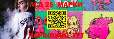 первитин Берёзовский