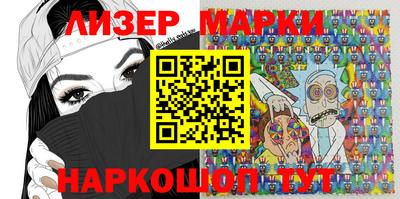 первитин Берёзовский