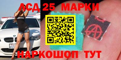 первитин Берёзовский