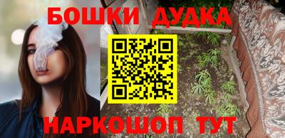 apvp Беслан