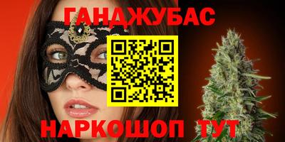 apvp Беслан
