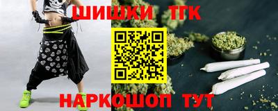 первитин Берёзовский