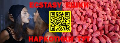 apvp Беслан