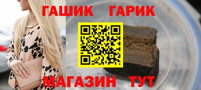 первитин Берёзовский