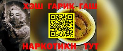 первитин Берёзовский