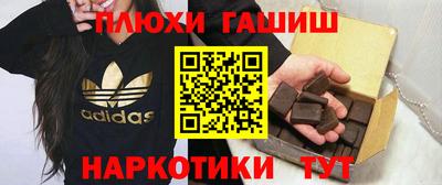 apvp Беслан