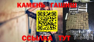 первитин Берёзовский