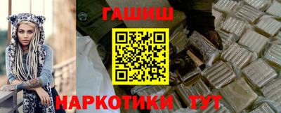 apvp Беслан