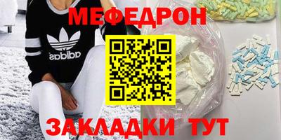 apvp Беслан