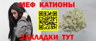 первитин Берёзовский