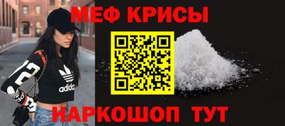 apvp Беслан